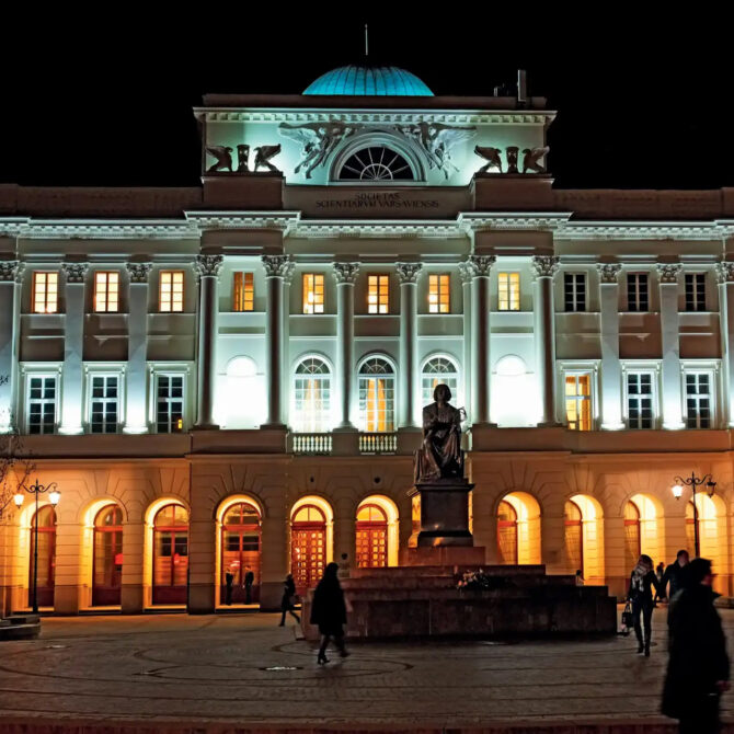 Nowa inicjatywa Komitetu w 2026 roku: cykl wykładów „Nauka – media – komunikacja”