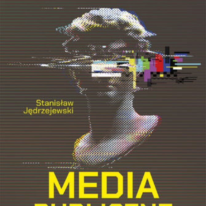 7. posiedzenie Komitetu Nauk o Komunikacji Społecznej i Mediach PAN: media publiczne w erze posttelewizyjnej